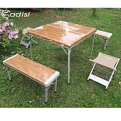 ADISI 竹風家庭休閒組合桌椅 AS15043 (六人)