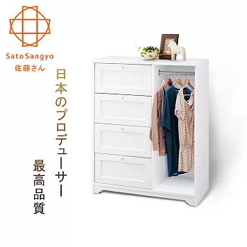 【Sato】ANRI小日子四抽開放衣櫃‧幅80cm (樸素白)
