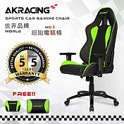 AKRACING超跑電競椅-GT58 Nitro綠