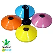 《Fun sport》敏捷性訓練器材-記號盤(Marker cone)