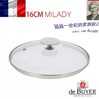 法國【de Buyer】畢耶鍋具『畢耶夫人系列』高耐熱玻璃鍋蓋16cm