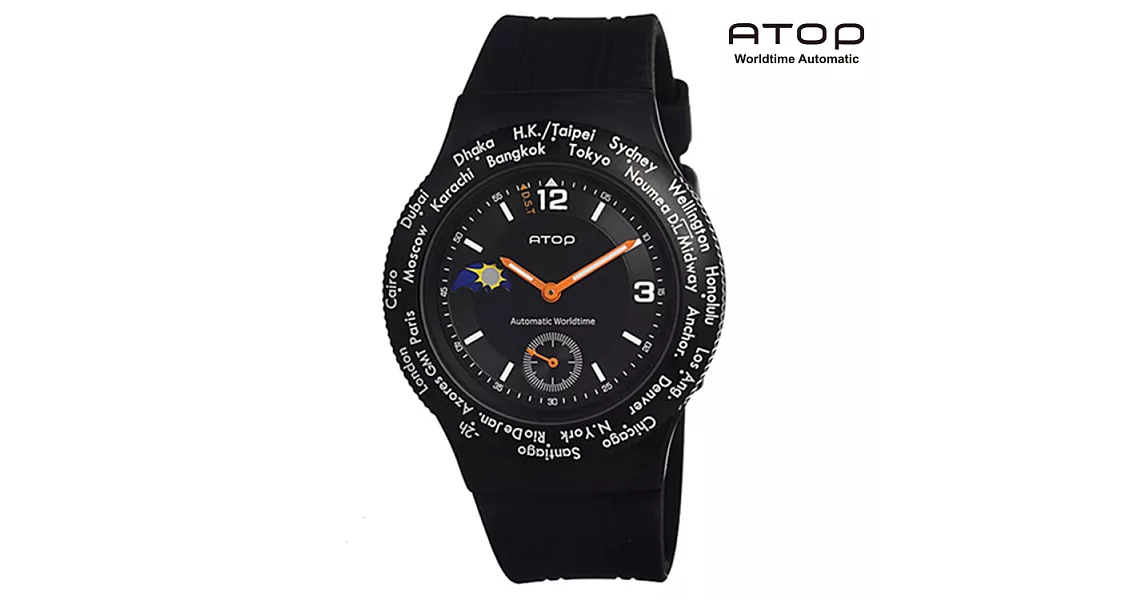 ATOP|世界時區腕錶-24時區運動系列(黑色)