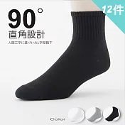 【老船長】90度人體工學機能1/2襪-一般尺寸(12雙入)        黑