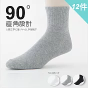 【老船長】90度人體工學機能1/2襪-加大尺寸(12雙入)        灰