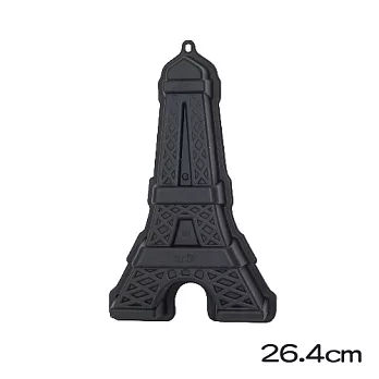 法國【de Buyer】畢耶烘焙『黑軟矽膠模系列』巴黎鐵塔模