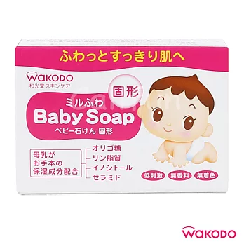 【和光堂WAKODO】嬰幼兒母乳潤澤香皂(日本製)六入組－純淨無添加