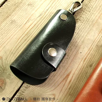 【Dogyball】簡易鑰匙包 Protect Key Ring黑色