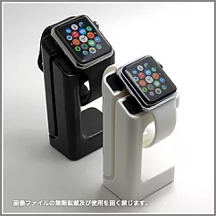 Apple Watch玩家必備超實用經典款支架(黑色)