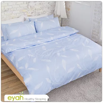 【eyah】100%純棉雙人被套床包四件組-水藍花絮