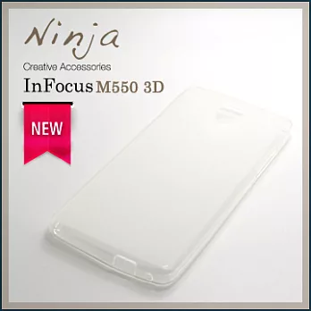 【東京御用Ninja】InFocus M550 3D磨砂TPU清水保護套(透白色)