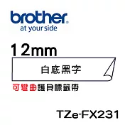 Brother TZe-FX231 可彎曲護貝標籤帶 ( 12mm 白底黑字 )