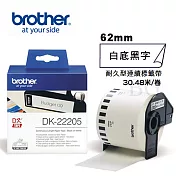 Brother DK-22205 連續標籤帶 ( 62mm 白底黑字 ) 耐久型紙質
