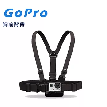 CityBoss Gopro 胸前綁帶