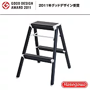 【長谷川Hasegawa設計好梯】SK-06BK設計傢俱梯 黑色－2階(56cm)