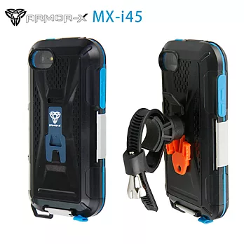 ARMOR-X MX-i45 全防水手機殼 for iPhone 4/4S/5/5S/5C白色