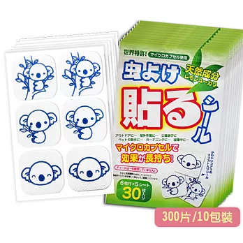 日本鈴木 防蚊貼片、防蚊貼－30片裝/10入