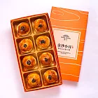 漢坊【御點】沖繩黑糖蛋黃酥8入禮盒（蛋奶素）