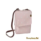 【Rompbaby】終極尿布包(附背帶)粉色