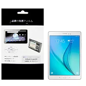 三星 SAMSUNG Galaxy Tab S2 8.0 平板電腦專用保護貼