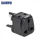 SAMPO 聲寶旅行萬用轉接頭 (全球通用型) EP-UF1C(B)黑色