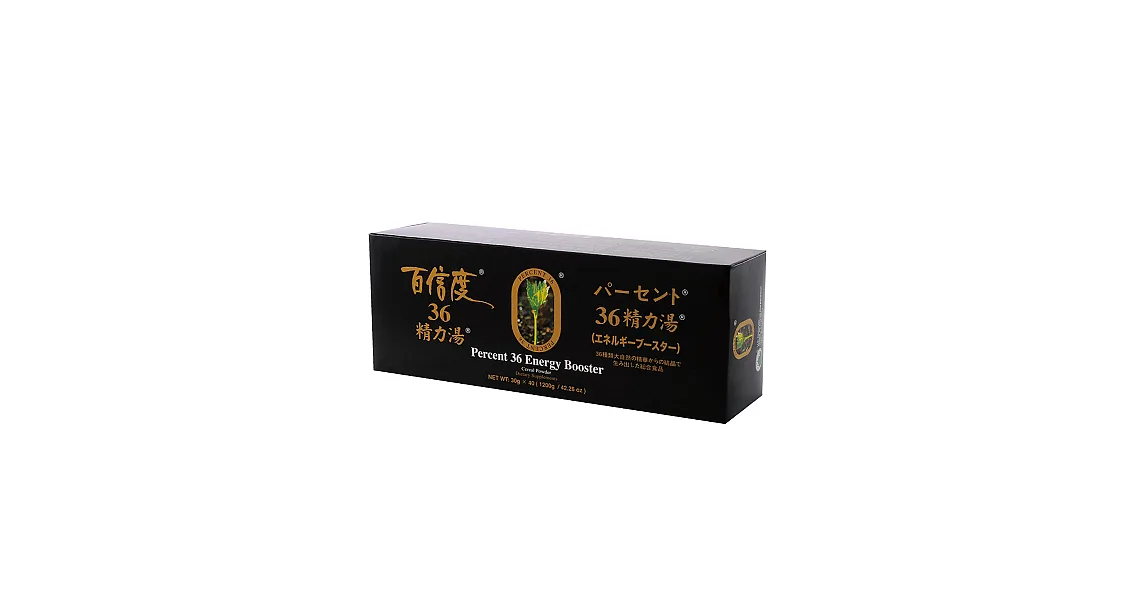 【台灣綠源寶】百信度精力湯