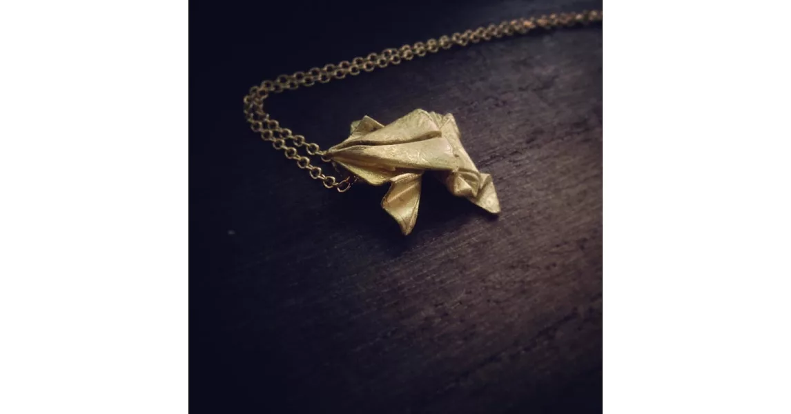 Ah! Origamini 小飾摺哉 手工項鍊 金工黃銅系列 蛙哉!Brass Gold