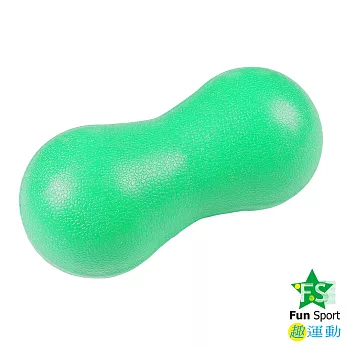 Fun Sport【綠小兵】花生滾筒(按摩花生球)(T-BALL)(Peanut Roller)/按摩球/肌痛點/舒壓