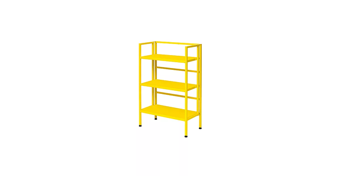 樂活家~折合三層架起司黃