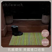 【chilewich】美國抗菌環保地墊 玄關墊61x91cm直條紋 香櫞綠色