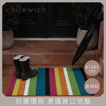 【chilewich】美國抗菌環保地墊 玄關墊61x91cm直條紋 彩虹色