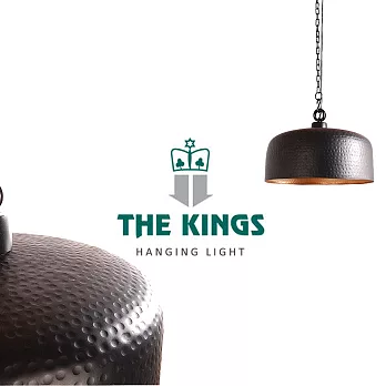THE KINGS - Tough guy硬漢風格復古工業吊燈