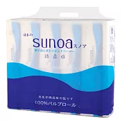 【箱購】百吉牌SUNOA抽取式衛生紙100抽*10包*8串