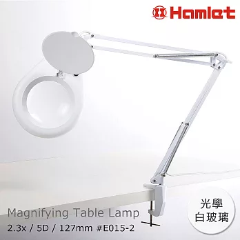 模型上漆、精密組裝推薦【Hamlet 哈姆雷特】5D/127mm 工作用薄型LED護眼檯燈放大鏡 桌夾式【E015-2】