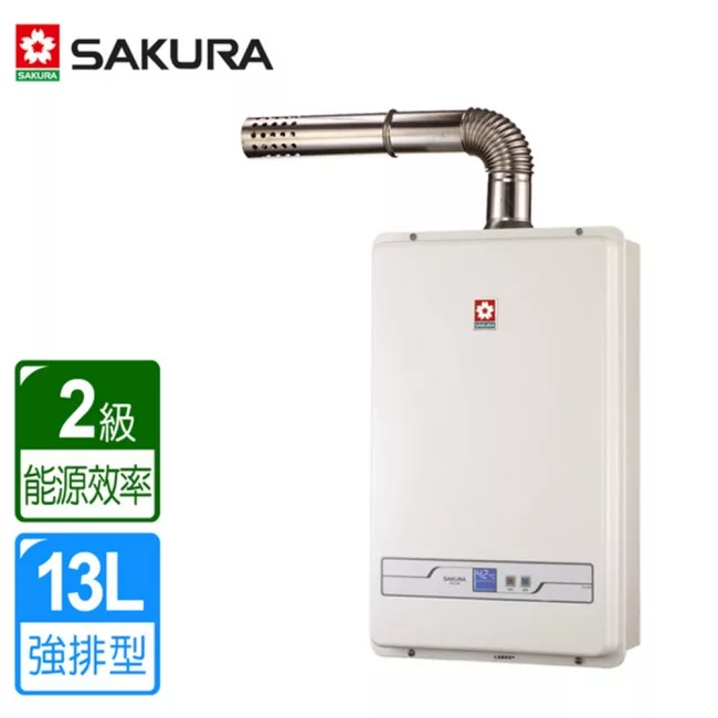 【櫻花牌】13L數位恆溫熱水器強制排氣熱水器／SH-1335(桶裝瓦斯)