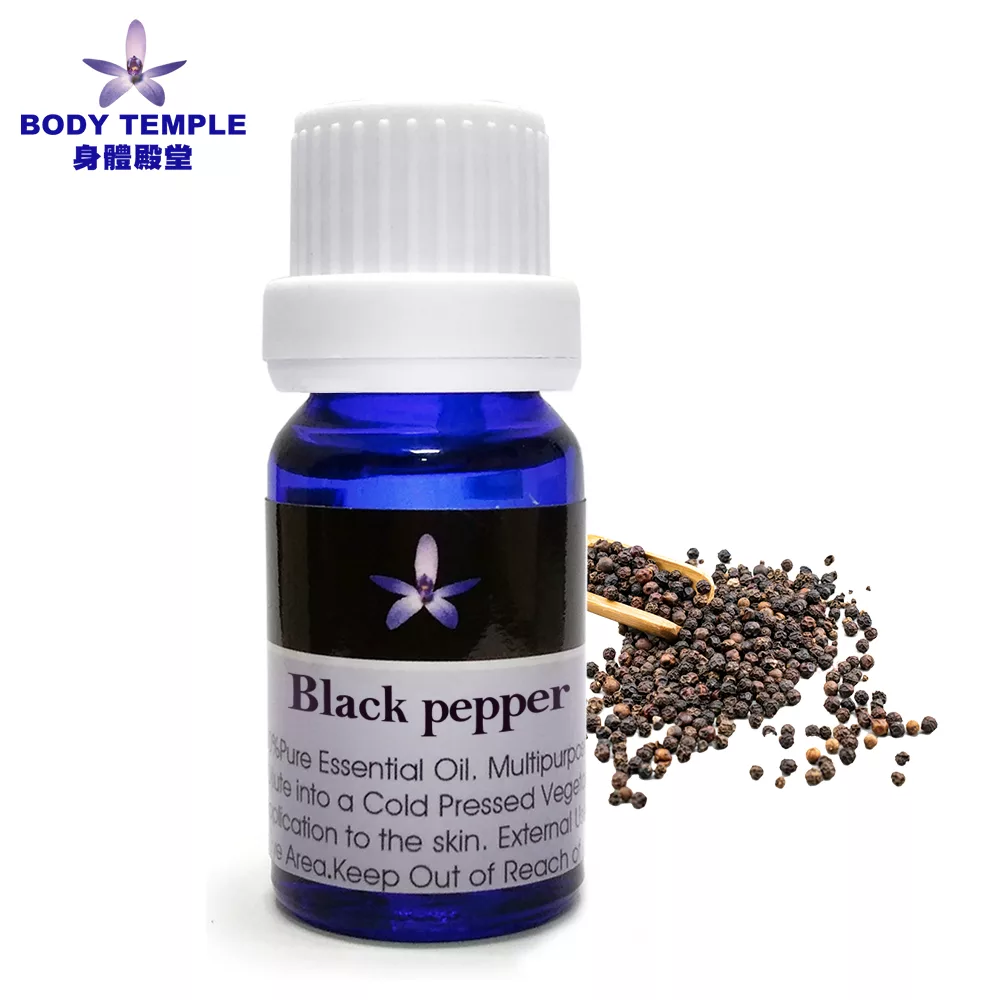 Body Temple黑胡椒(Black Pepper)芳療精油10ml