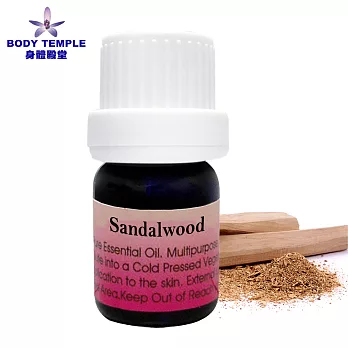 Body Temple檀香(Sandalwood)芳療精油5ml