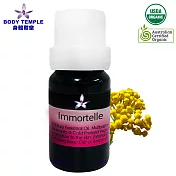 Body Temple有機永久花(Immortelle)芳療精油10ml