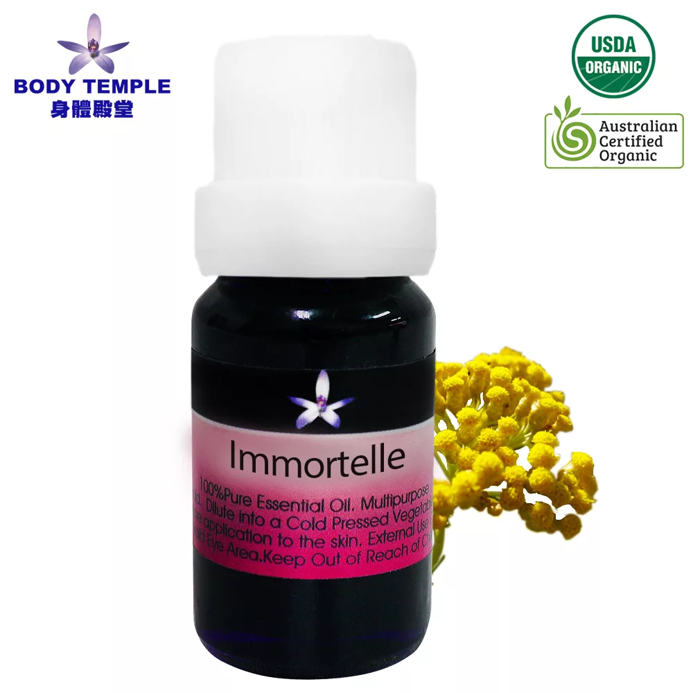 Body Temple有機永久花(Immortelle)芳療精油10ml