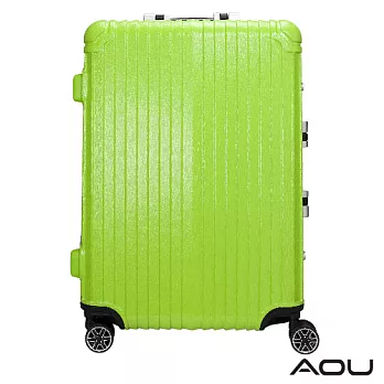 AOU 絕美時尚系列 升級版 29吋100%PC防刮亮面飛機輪旅行箱 (萊姆綠) 90-021A