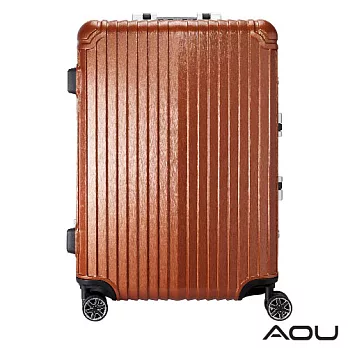 AOU 絕美時尚系列 升級版 20吋100%PC防刮亮面飛機輪旅行箱 (太妃糖) 90-021C