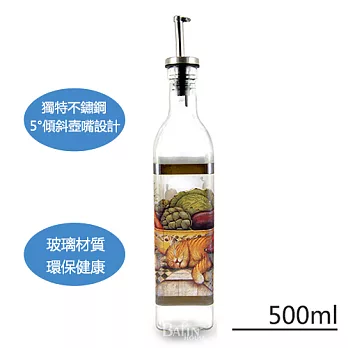 清新果園 玻璃佐料瓶 500ml