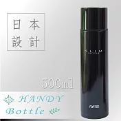 【AnnZen】《Handy Bottle》隨行真空保溫瓶500ml-黑色
