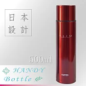 【AnnZen】《Handy Bottle》隨行真空保溫瓶500ml-紅色
