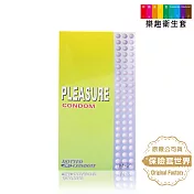 Pleasure．細密顆粒裝 保險套（12入X3盒）