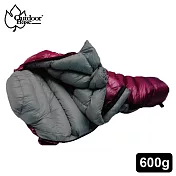 【Outdoorbase】極輕量羽絨睡袋 Snow Monster-頂級羽絨保暖睡袋 FP700+UP loft Premium Duck  24677
