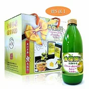 福三滿 台灣香檬原汁 6瓶 禮盒組 (300ml/瓶) --- 原生種