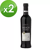 【ANTICHI COLLI】經典巴薩米克銀級4年摩典那酒醋(500ML/瓶)x2瓶組