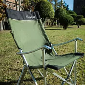 新色上市 ADISI 星空椅AS14001 /城市綠洲專賣 (戶外休閒桌椅.折疊椅.導演椅.戶外露營登山.大川椅)軍綠