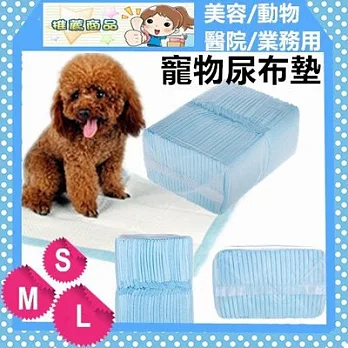 寵物專用業務用尿布-50入