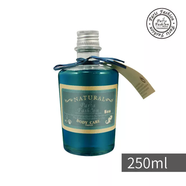 Paris fragrance巴黎香氛 海洋泡澡香浴油